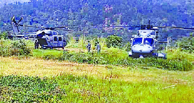 Air Force Helicopter Emergency Landing In A Village From Nepal Border