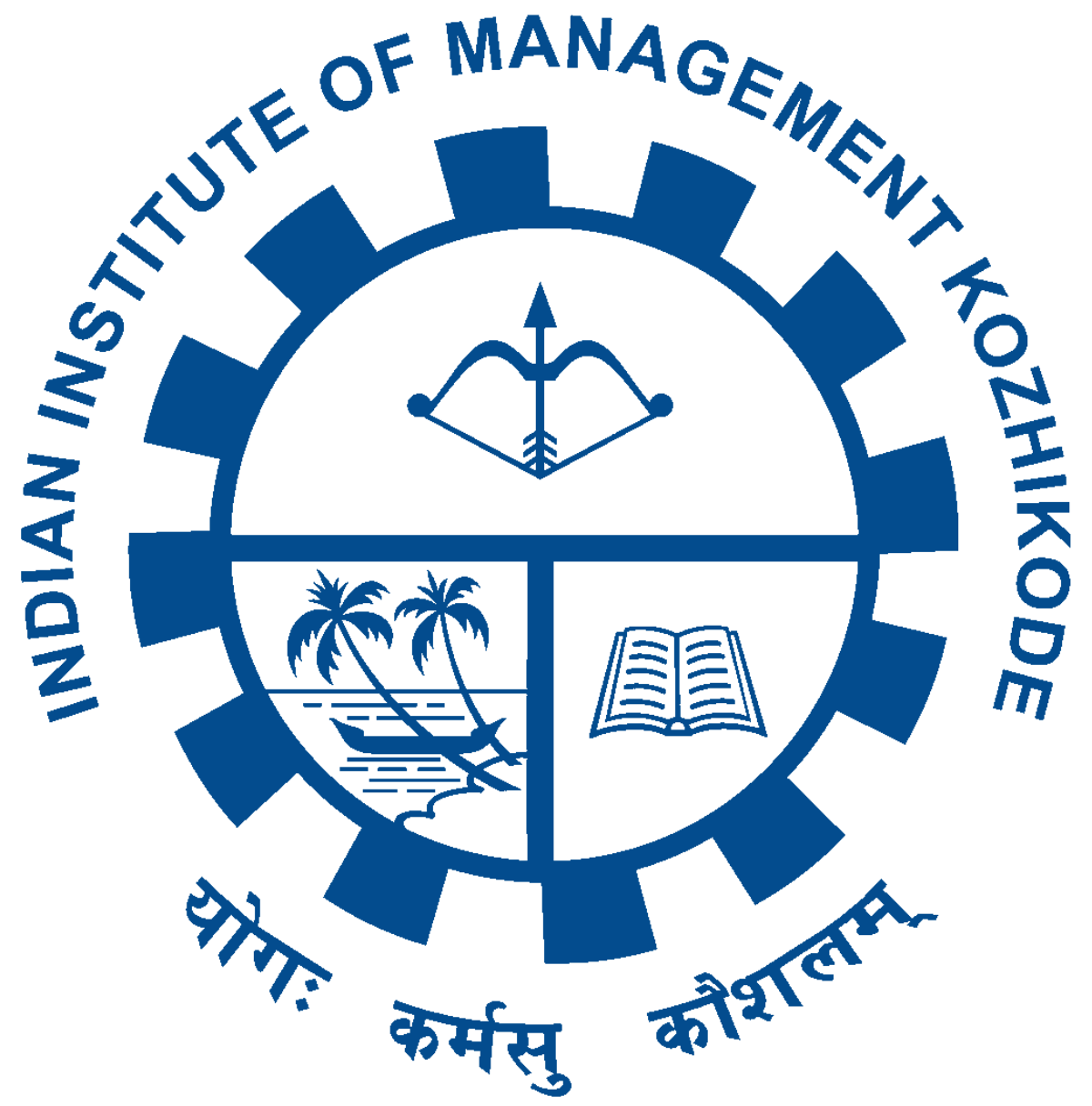 IIMK has launched Fellowships to promote Entrepreneurship know more details