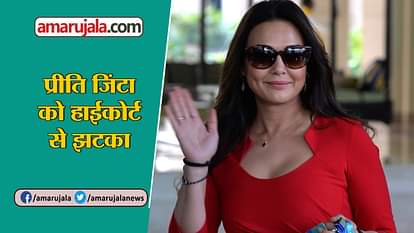 Bombay High Court quashes Preity Zinta’s molestation case against Ness Wadia