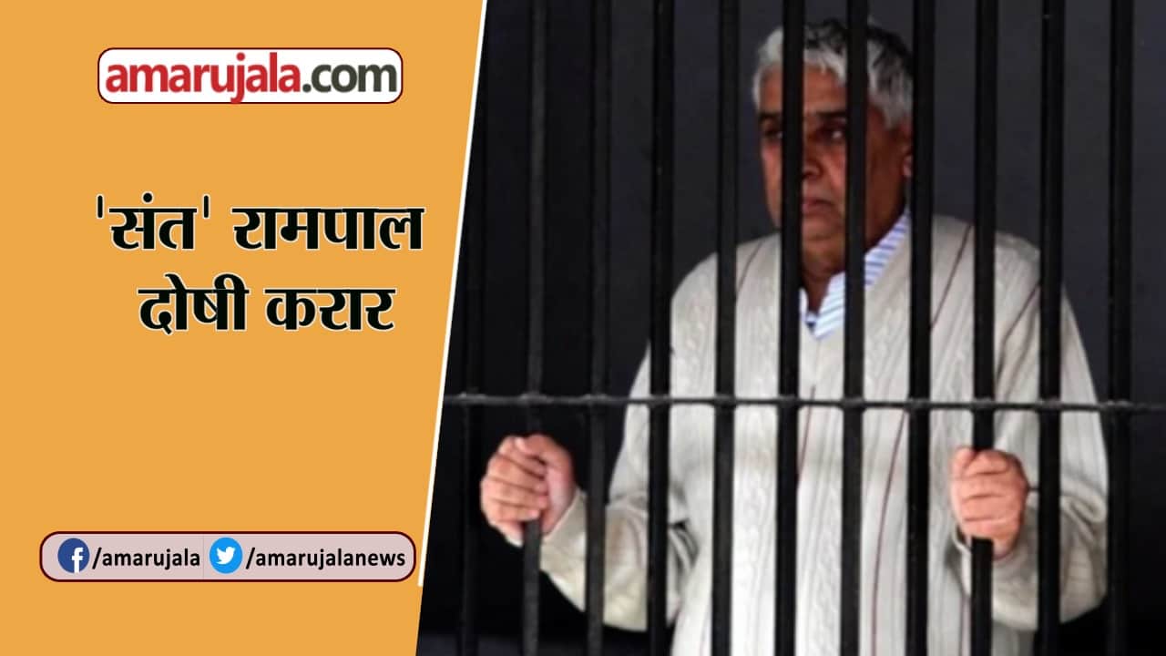 इंडिया न्यूज