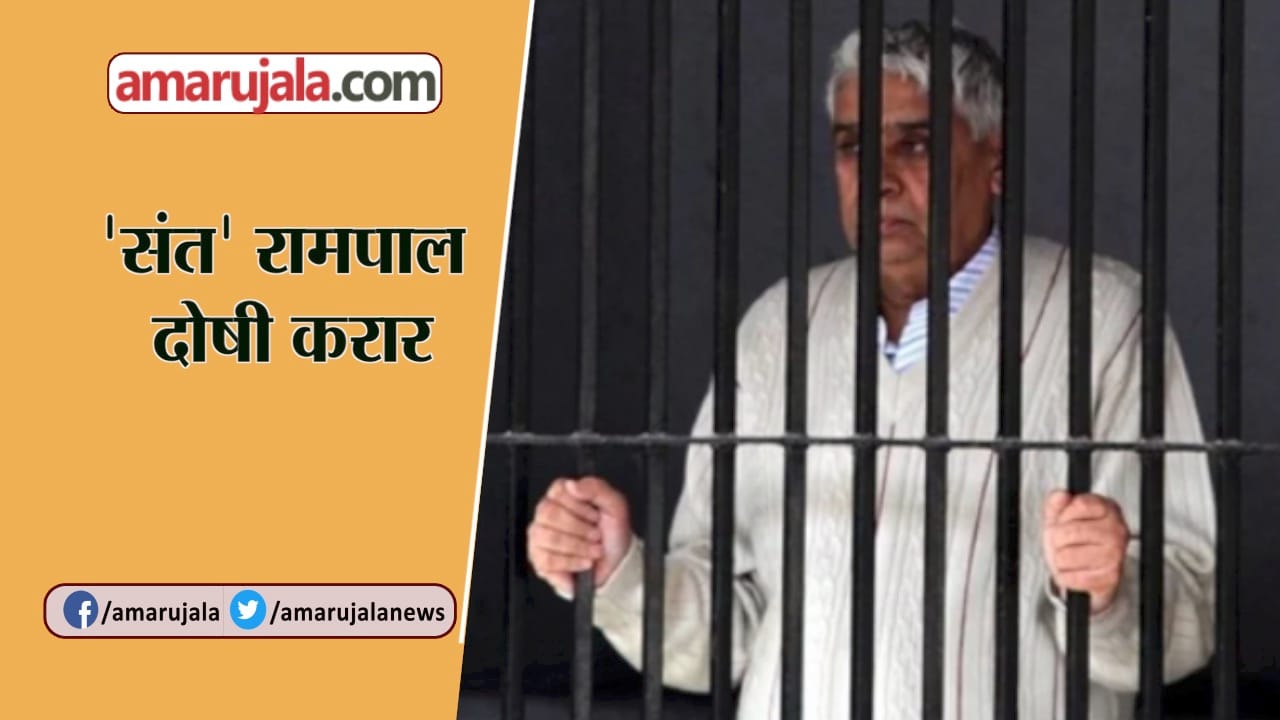 इंडिया न्यूज