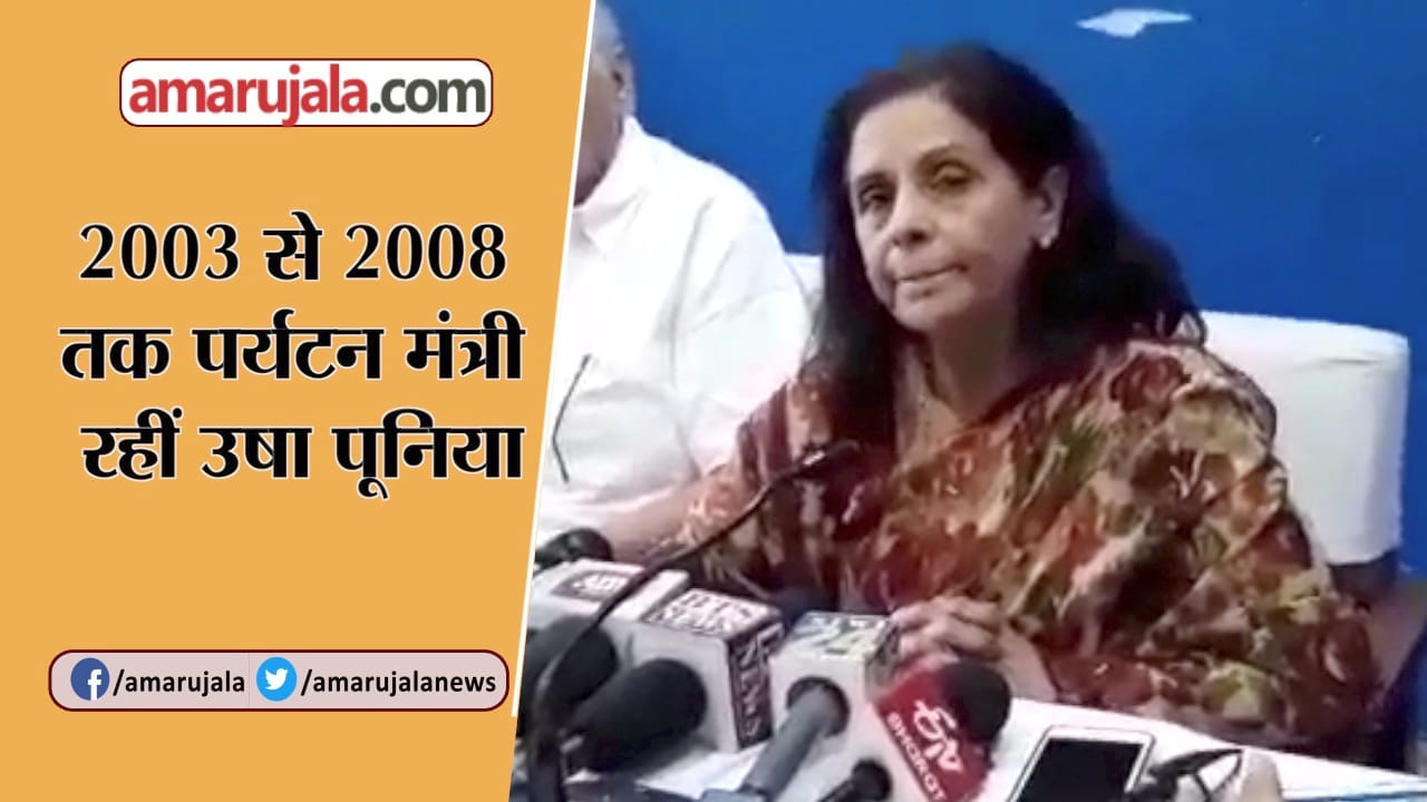INDIA NEWS