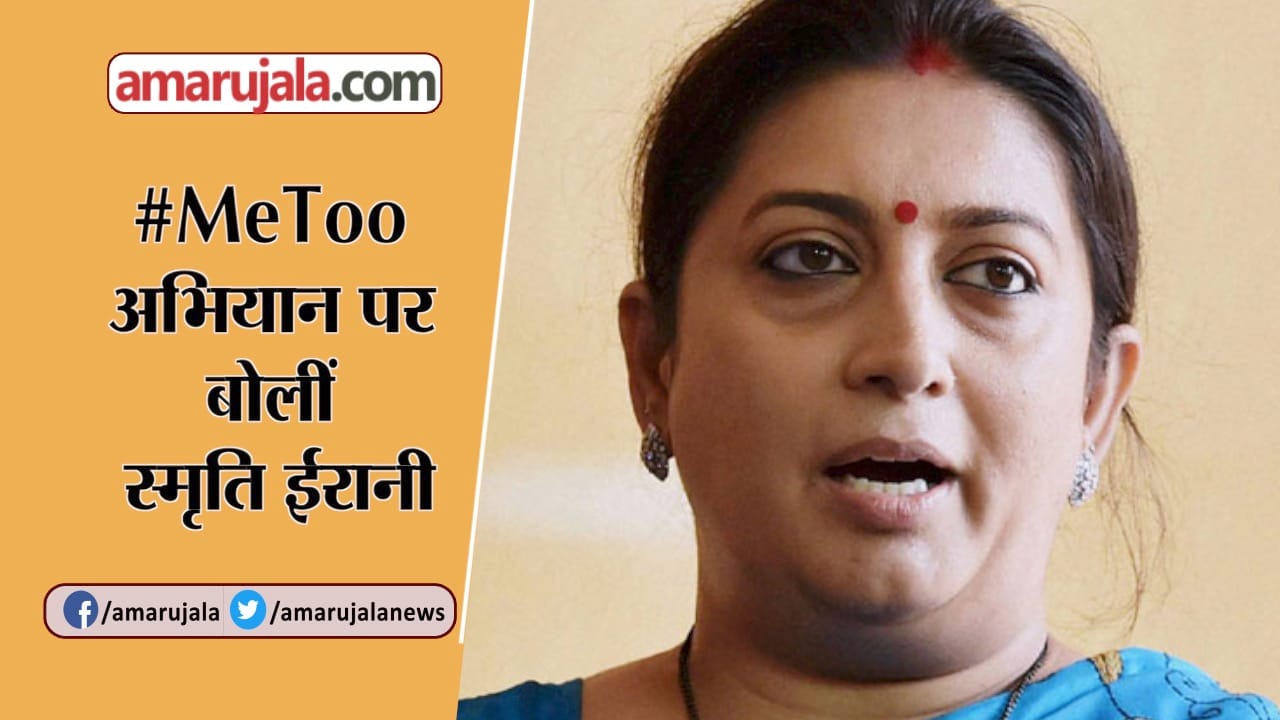 INDIA NEWS