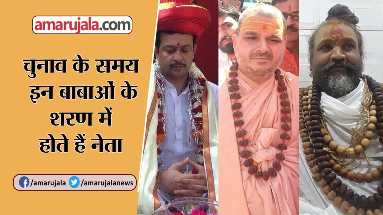 INDIA NEWS