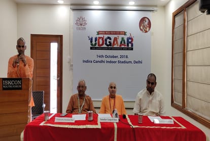 iskcon to celebrate October 14 at Youth Festival