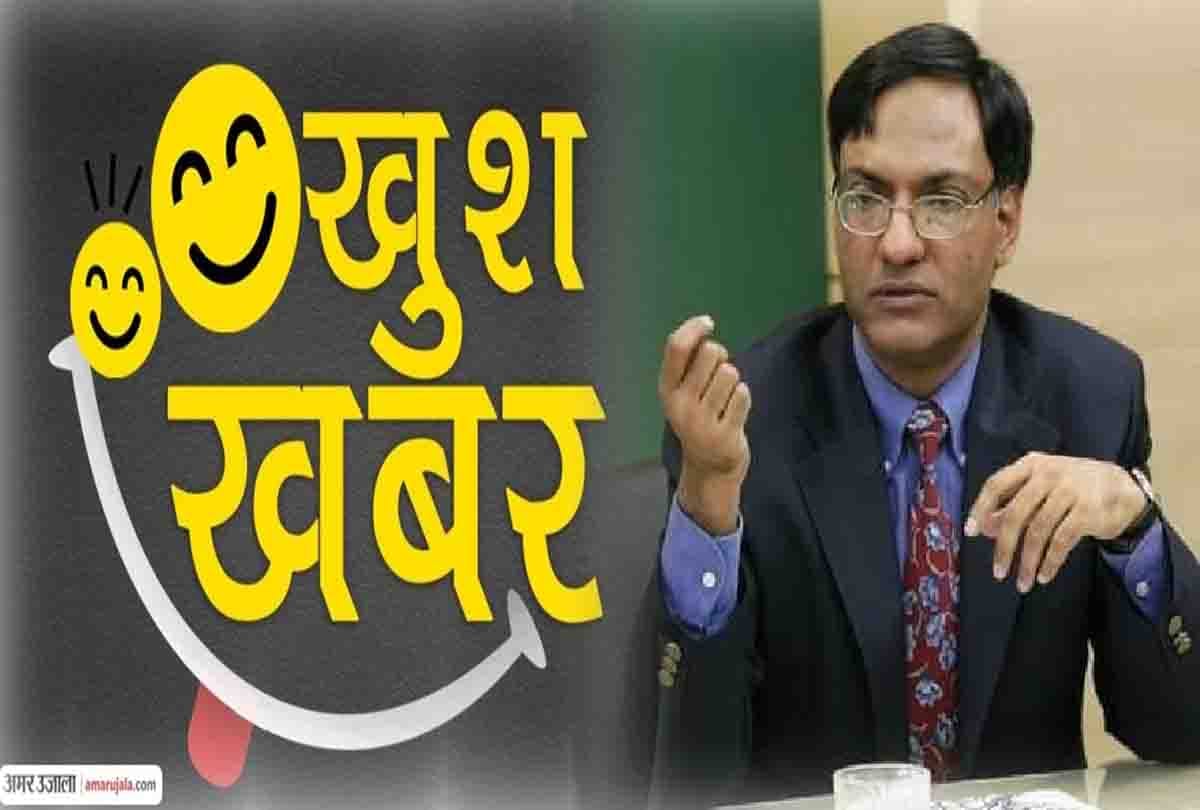 Gift for women on navratri