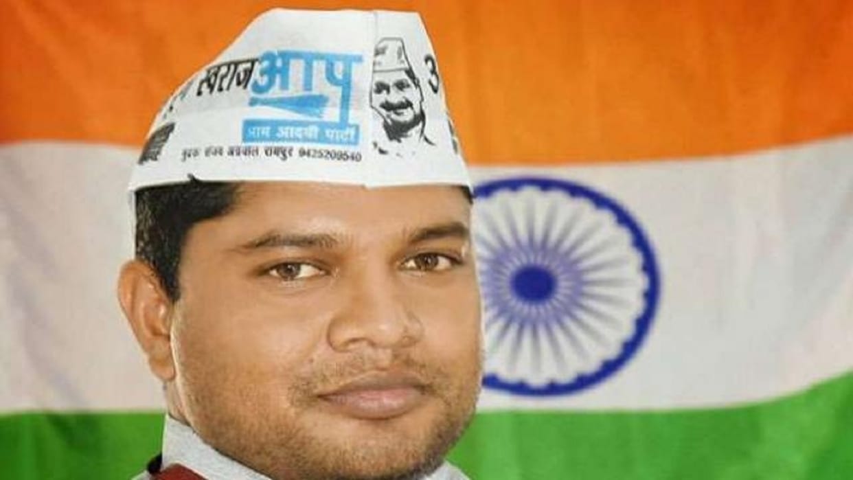 Assembly Election 2018: Komal Hupendi is chief ministerial candidate of AAP in chhattisgarh