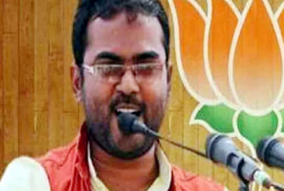 Banda BJP MLA Brajesh Kumar Prajapati Case