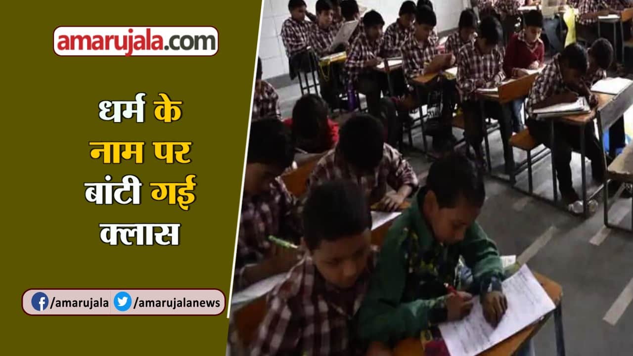 नेशनल न्यूज