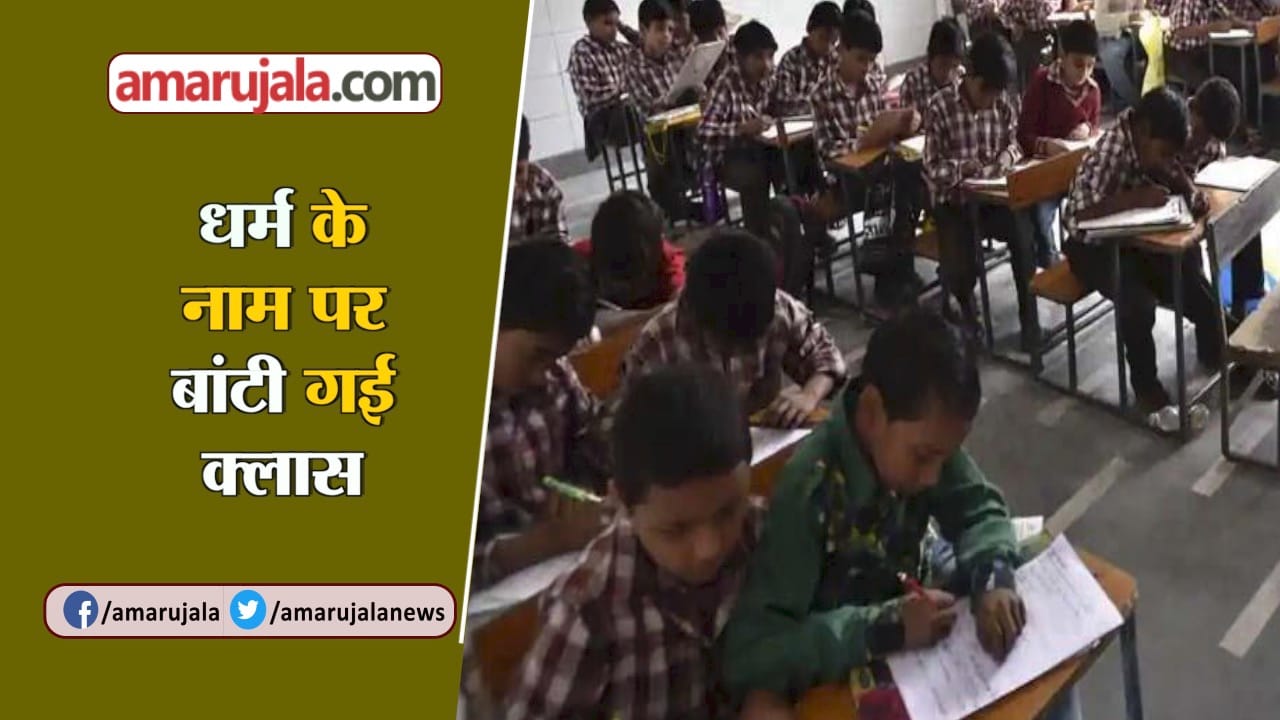 नेशनल न्यूज