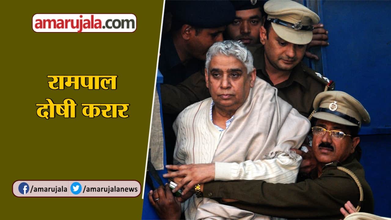 नेशनल न्यूज