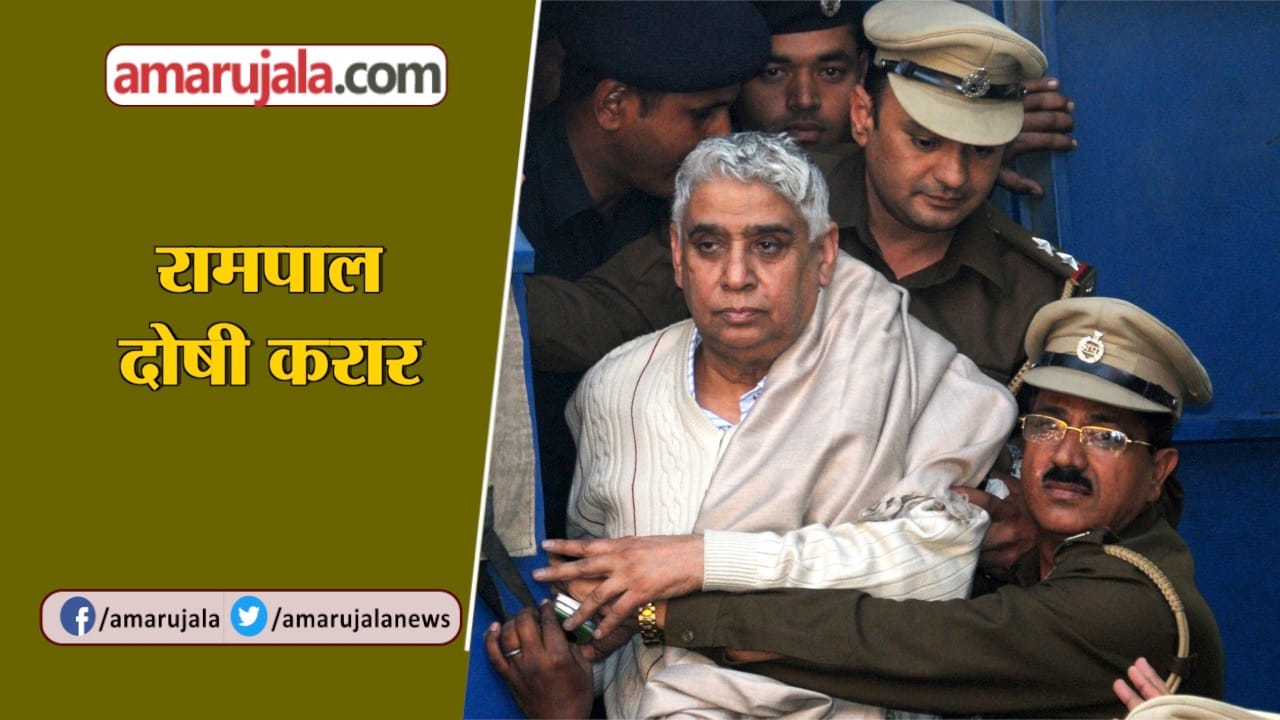 नेशनल न्यूज