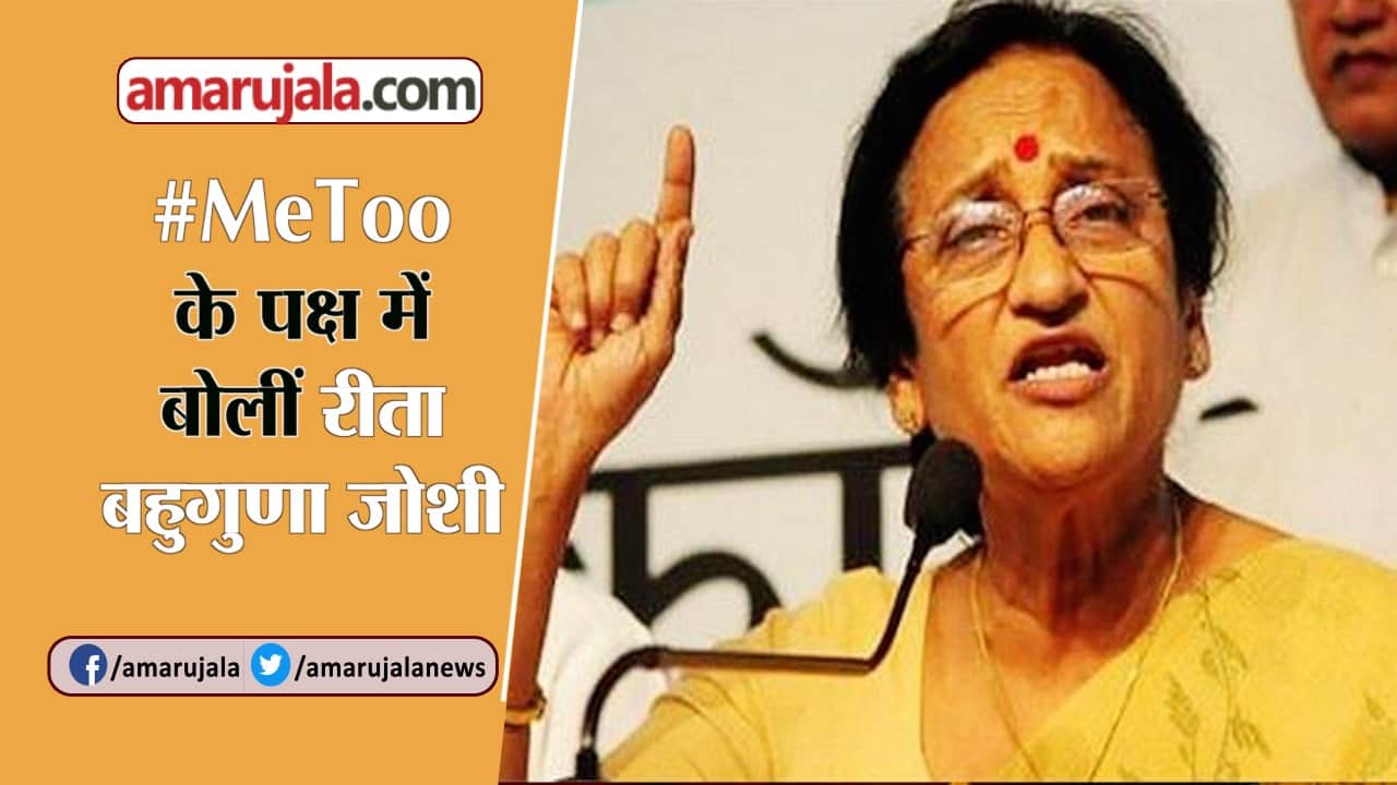 यूपी न्यूज