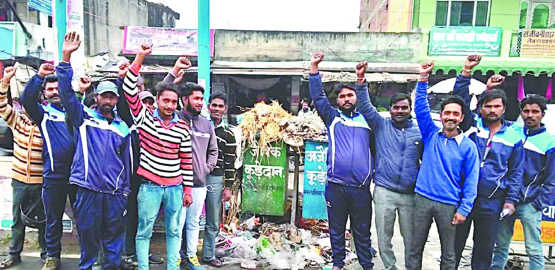 protest for payment