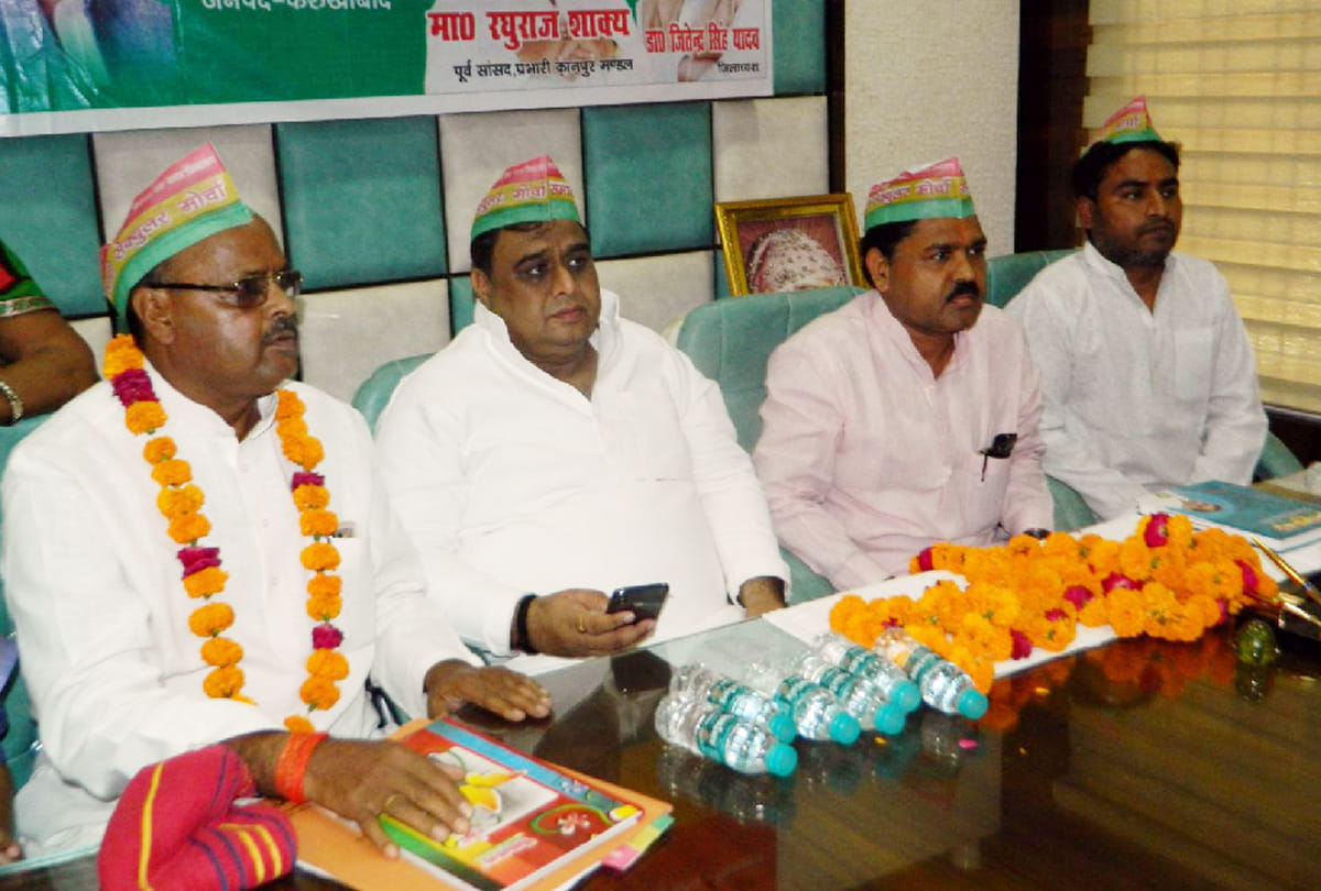 samajwadi secular morcha leader said If SP initiates for alliance it will be considered