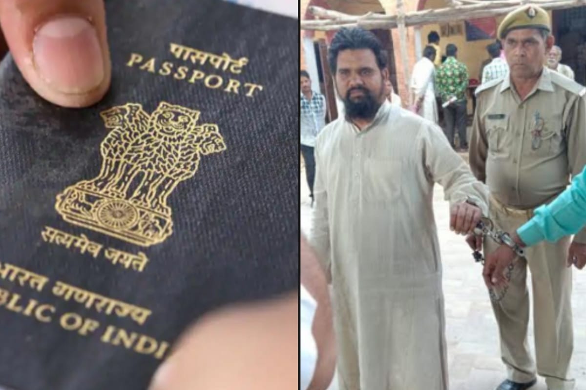 police arrested a man doing fraud in making pasport by aplying his dead wife documents