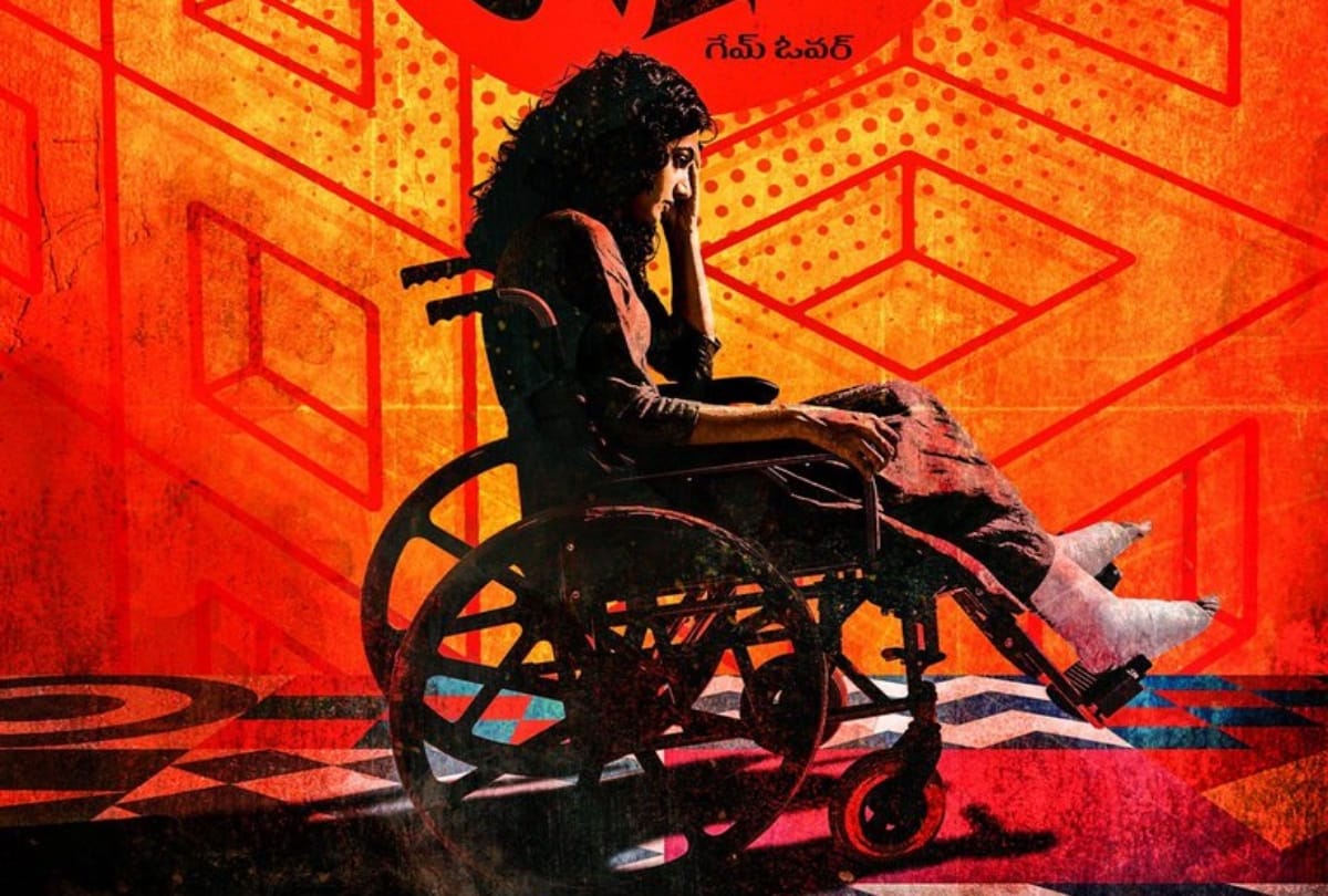 taapsee pannu next tamil film game over first look out