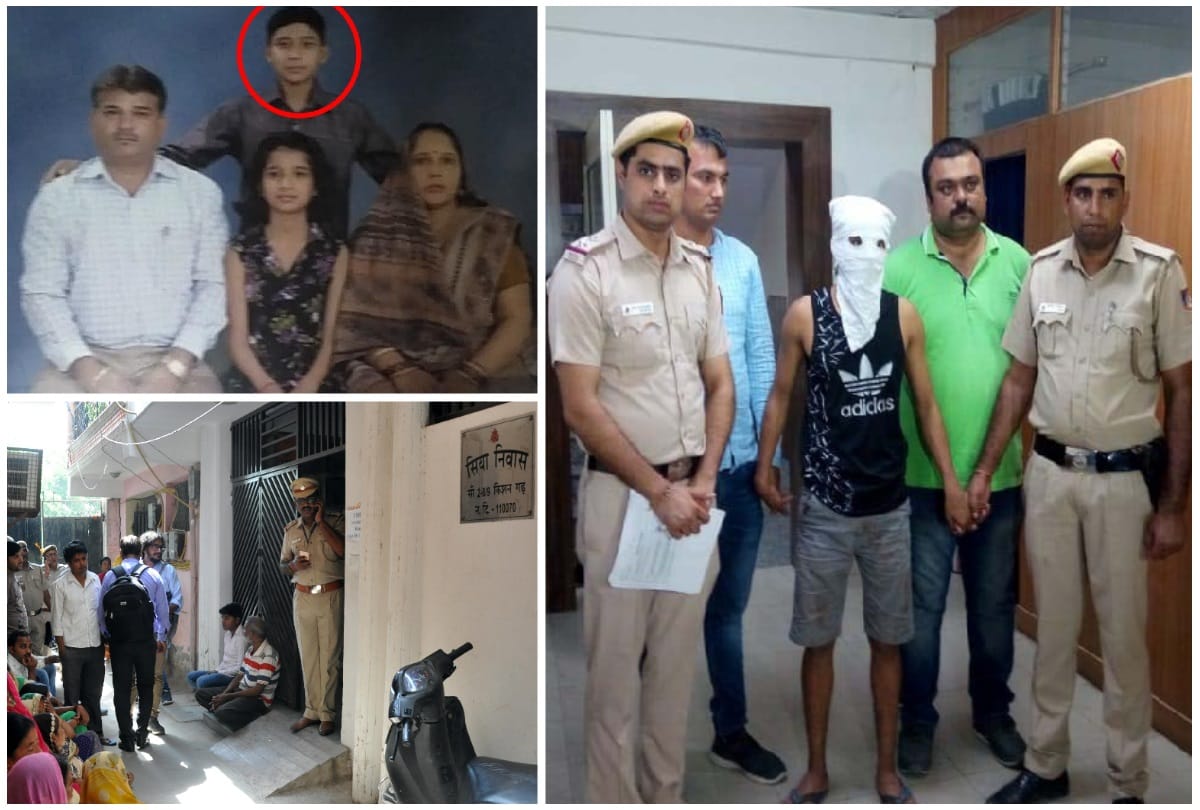vasant kunj triple murder accused arrested