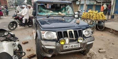Tampering with schoolgirls in Shamli and attack on CO and injured five policemen