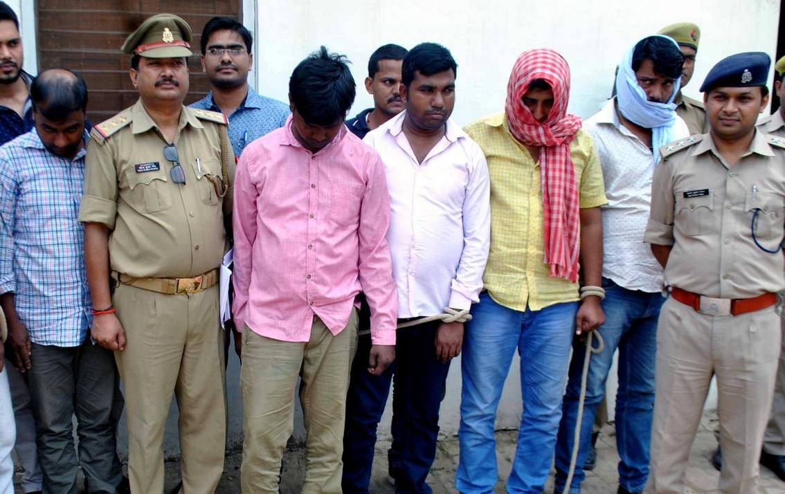 UP police busted online fraud gang at azamgarh