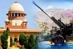 Bofors case plea will not be heard today in supreme court