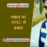 इंडिया न्यूज