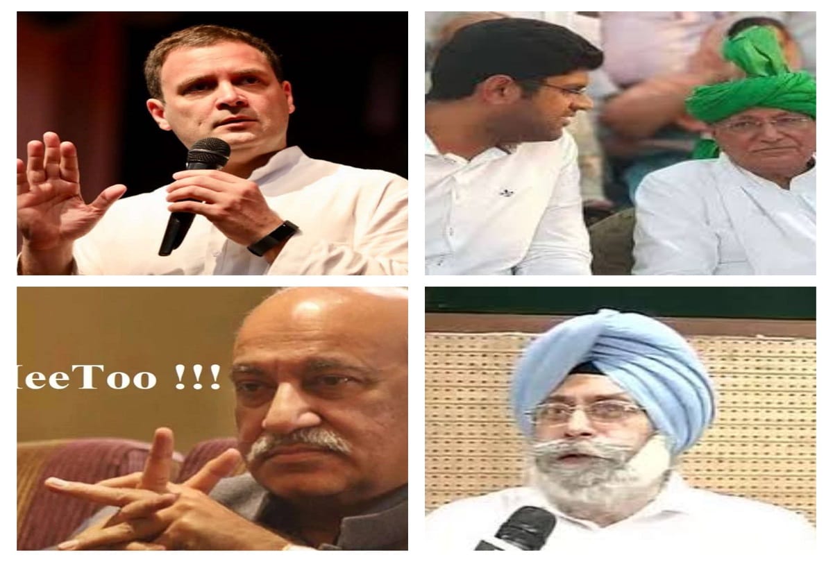 Today, these major news will be seen, updates will be available on AmarUjala.com