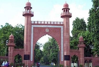 Aligarh Muslim University Proctor issues show cause notice to 2 student leaders for organising rally
