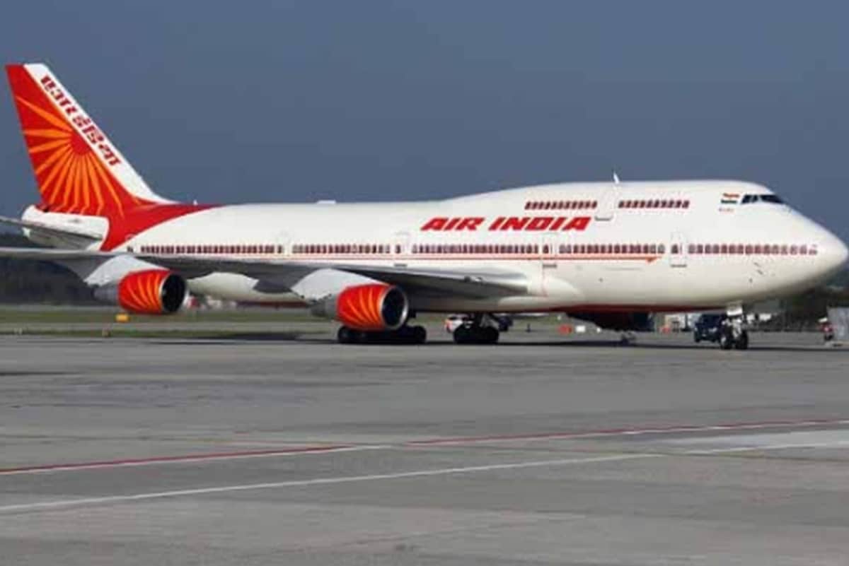 aiatsl recruitment 2019 know how to apply for 205 posts know how to apply