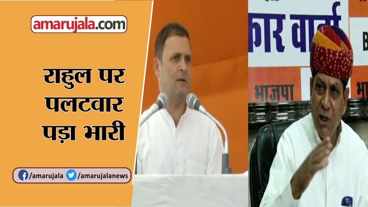 अजय सिंह किलक