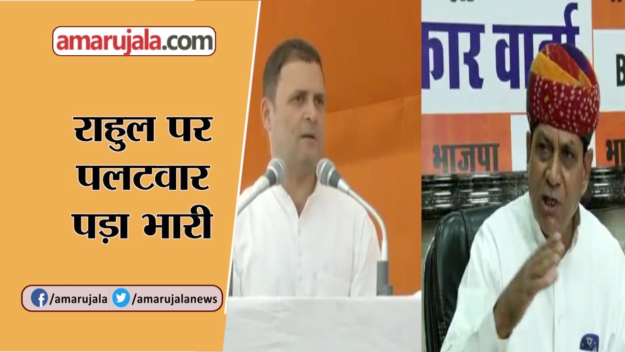 अजय सिंह किलक