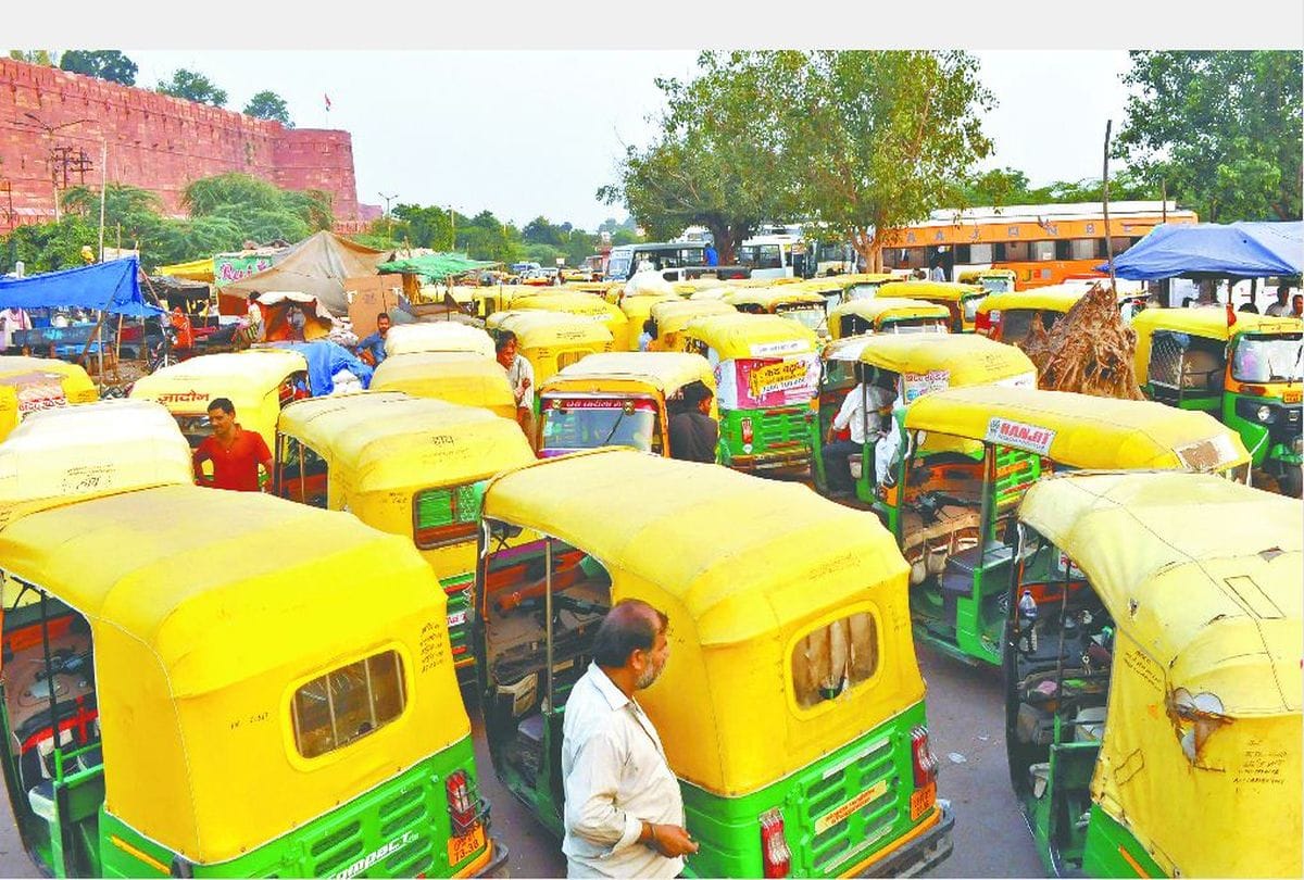 Auto Rickshaw fare go high in delhi after lok sabha elections 2019