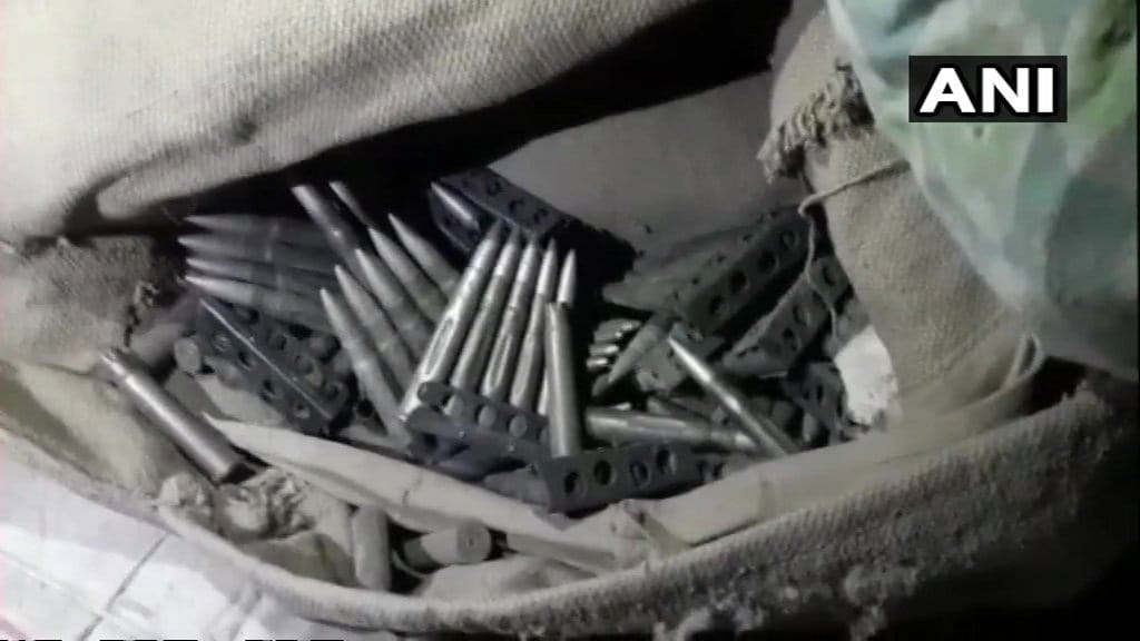 Bullets and gun was found in a Primary School in Narahi