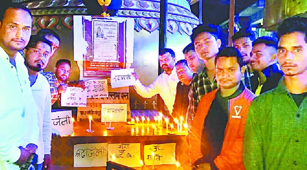 candel march carried out in bageshwar