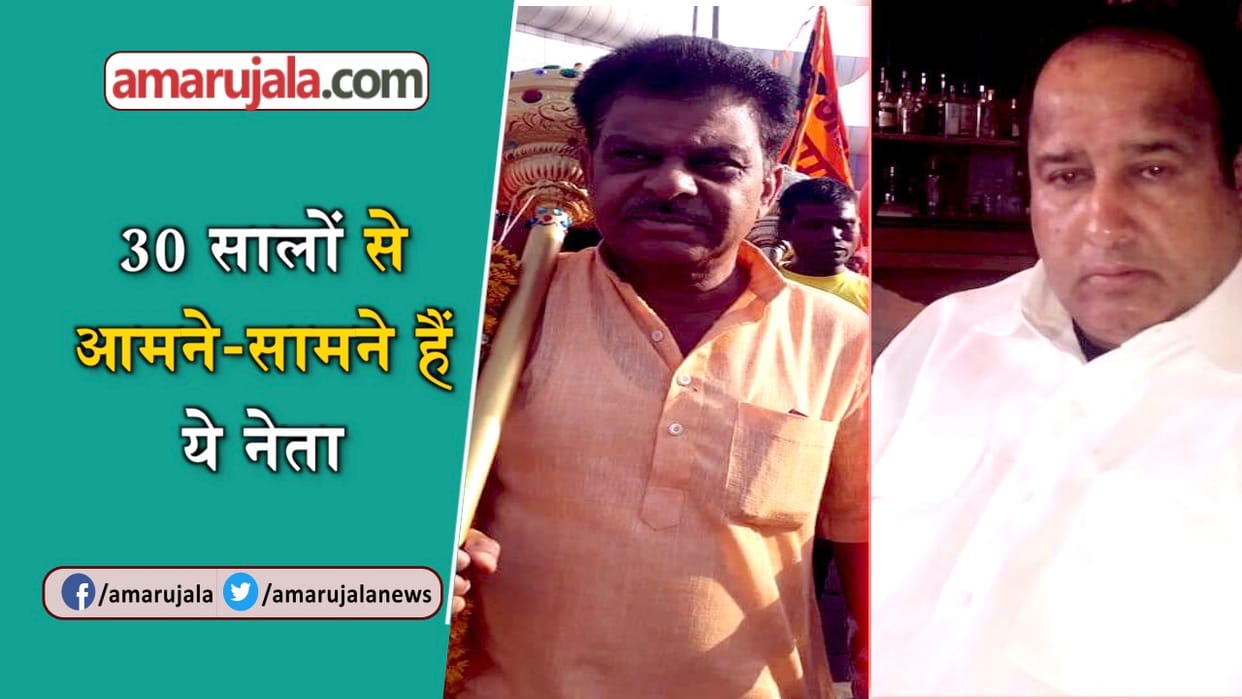 chhindwara assembly seat has same candidates since 30 years