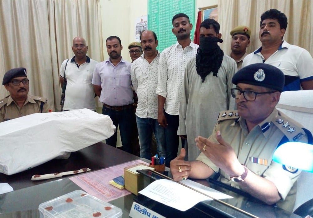 fake currency caught