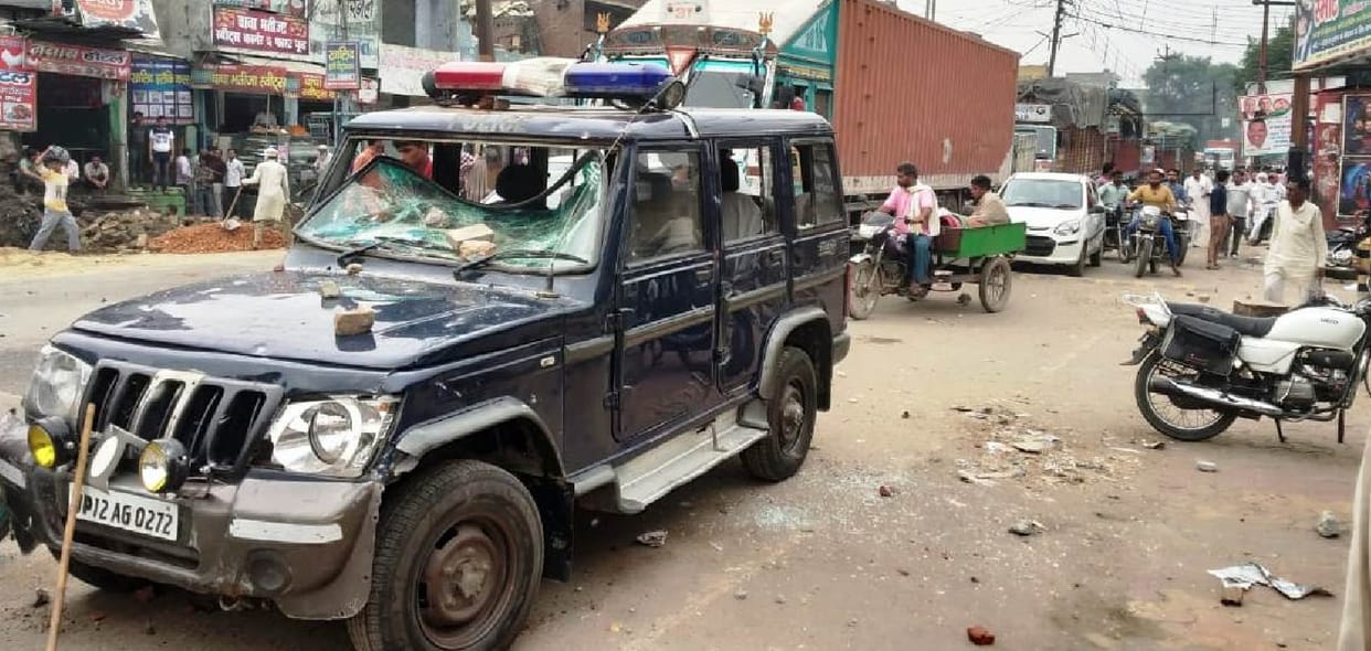 Bawal on protest against tampering in Bawana village