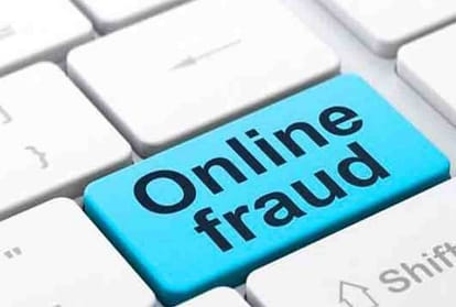 Sports businessman of Kanpur cheat Australian woman
