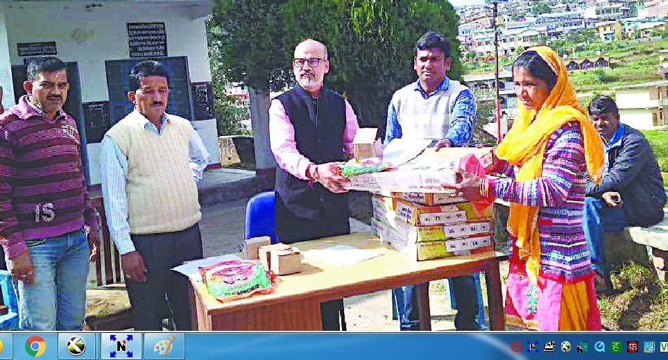 Inauguration of Ujjla plan