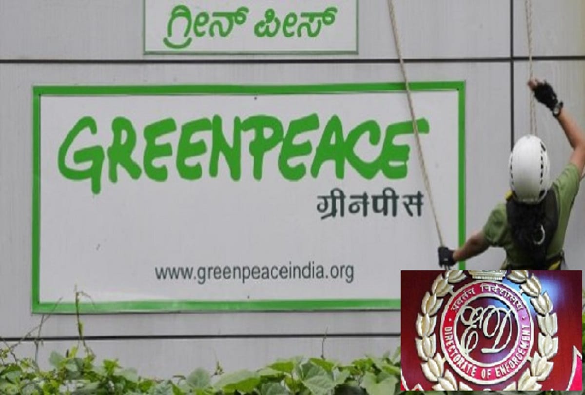 Enforcement Directorate Raid at NGO Greenpeace office, claims evidence of corruption