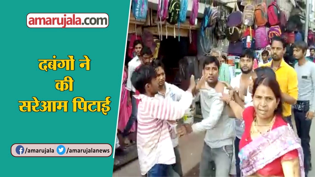 इटावा