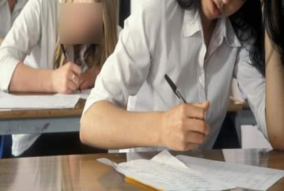 फाइल फोटो