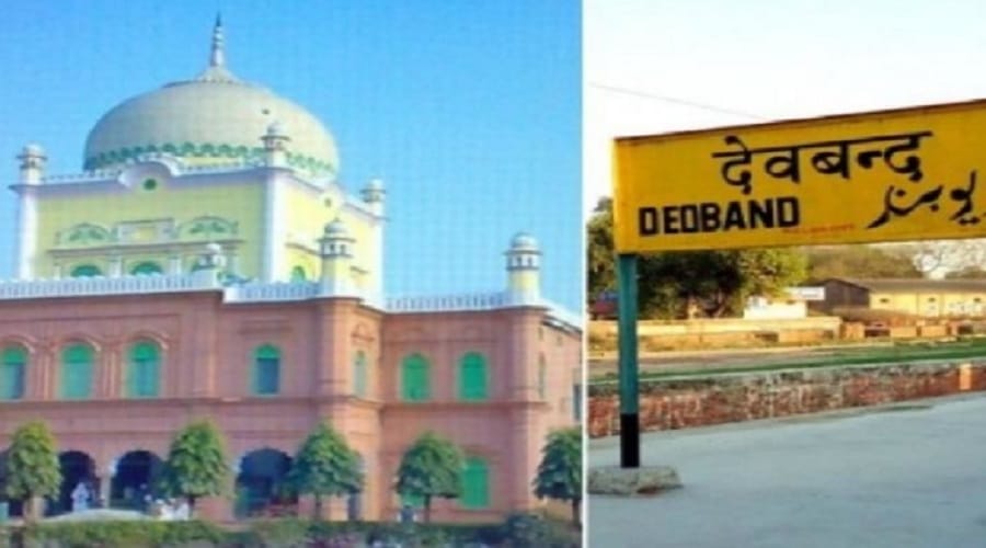 Deobandi Ulema said there is a conspiracy to divide Hindus and Muslims in the country