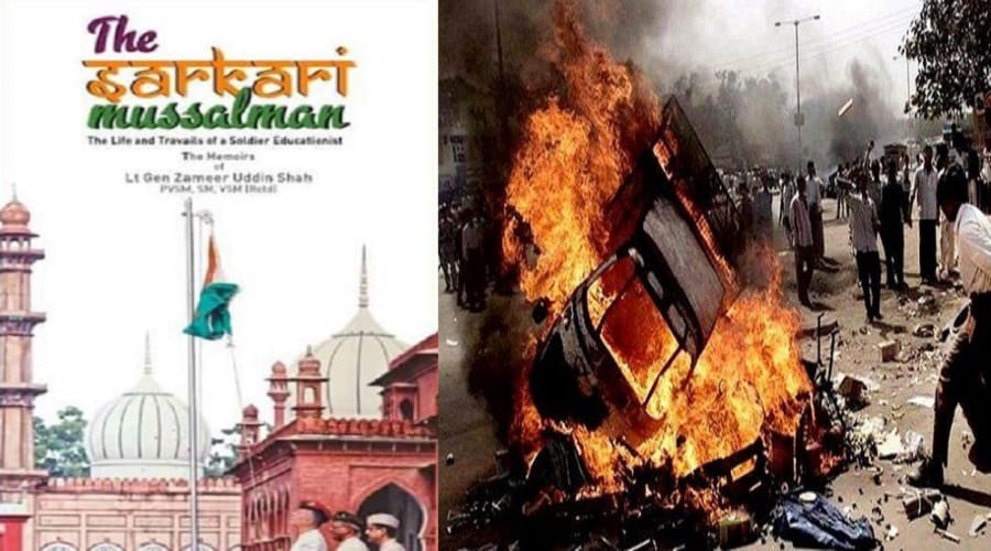 Zameer uddin shah his wrote autobiography the Government Muslim on Gujarat Riots