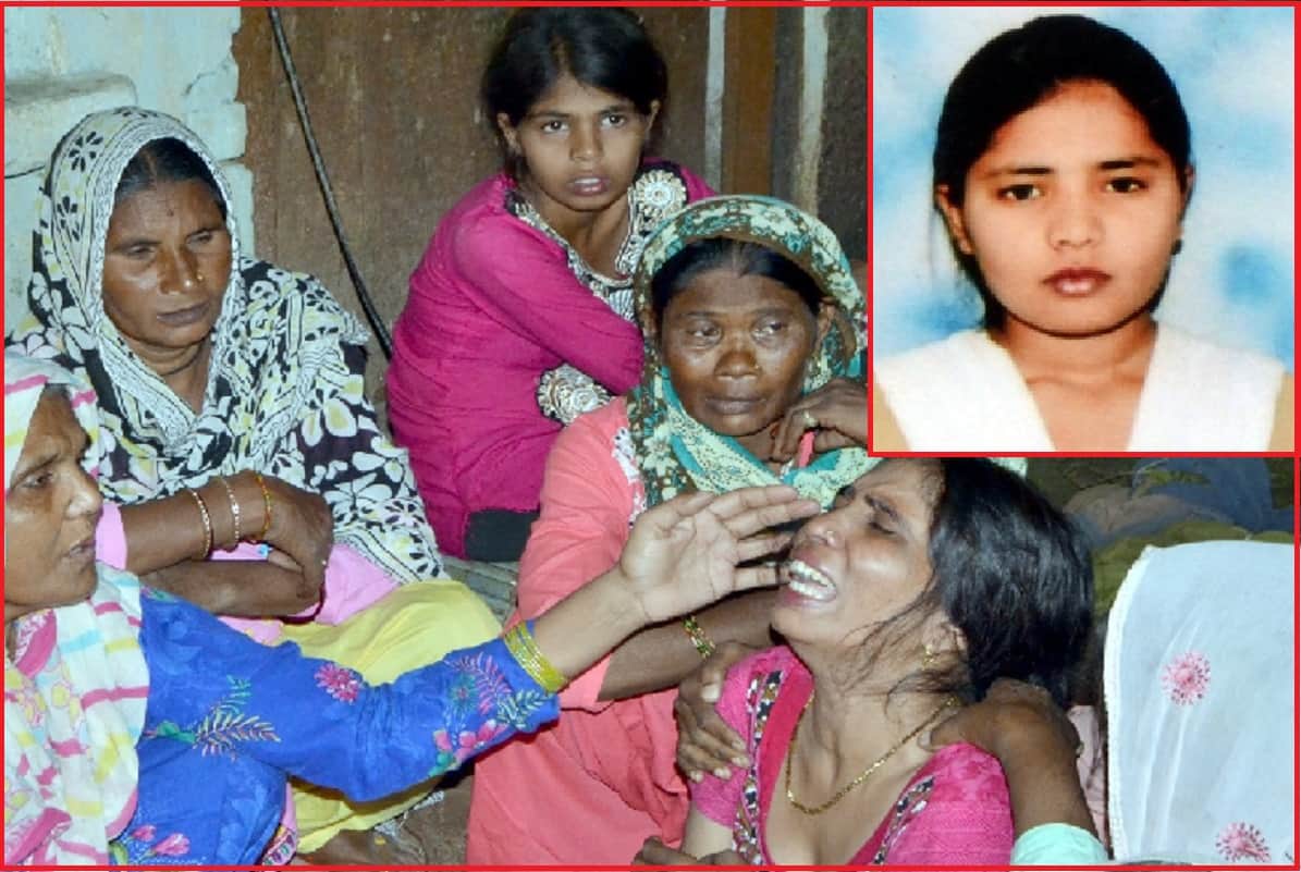 Murder of dalit girl in shamli and see photos