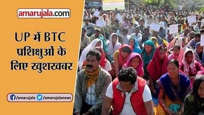 Watch khushkhbar about UP BTC JOB AND SPECIAL TRAIN FROM ALLAHABAD TO ANAND VIHAR