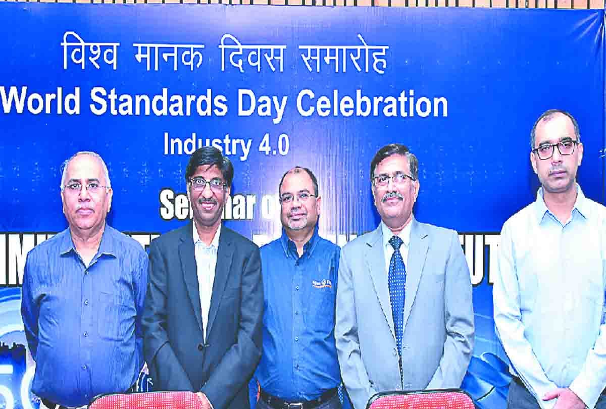 5G base station to be set up in IIT kanpur