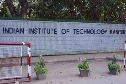 5G base station to be set up in IIT kanpur