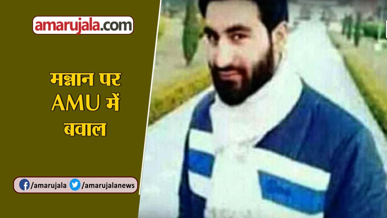 इंडिया न्यूज