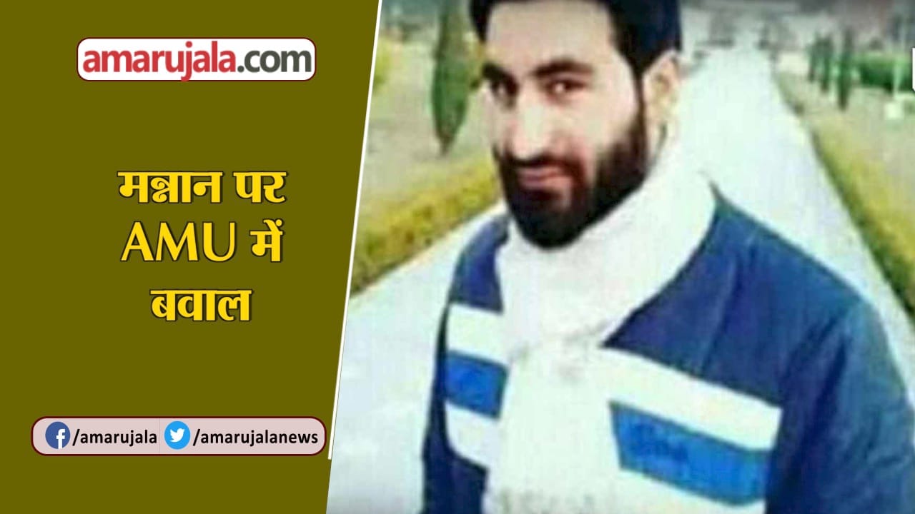 इंडिया न्यूज